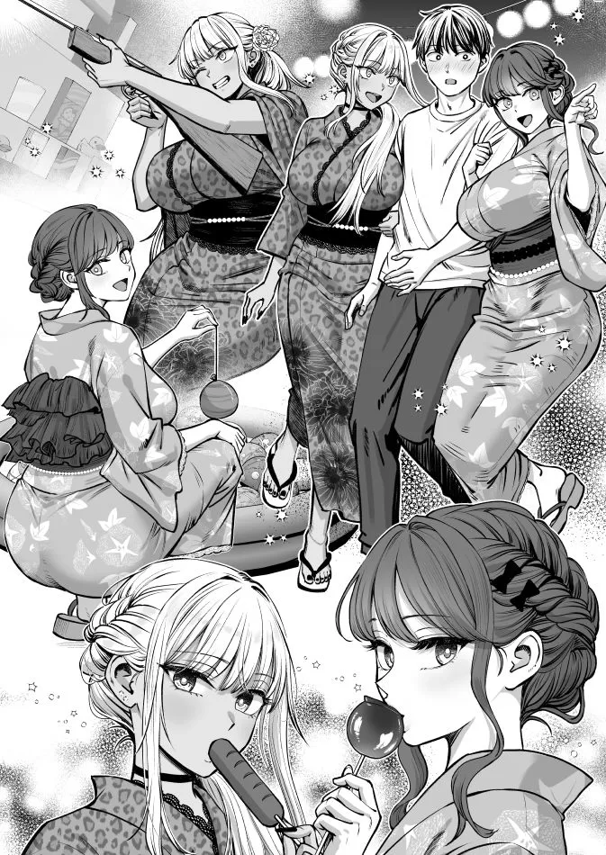 突然姉ができた話4のサンプル画像1