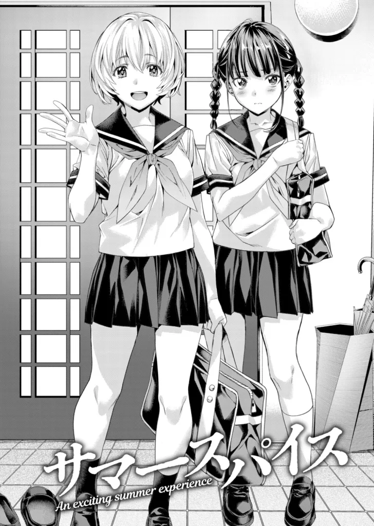 LOVEシャワーのサンプル画像2