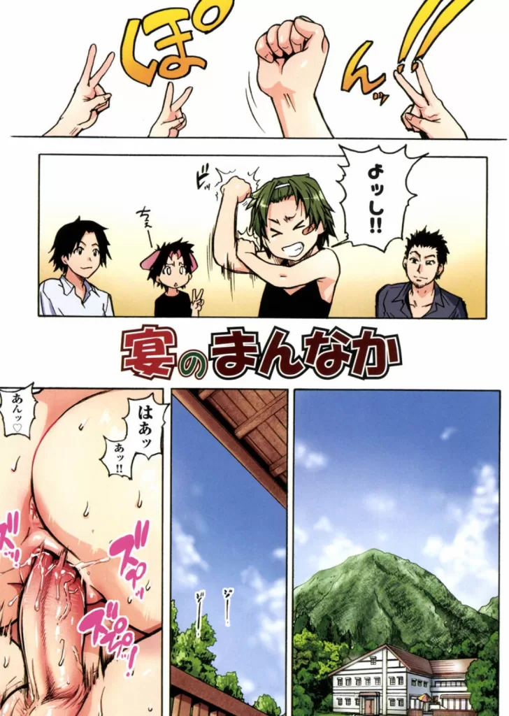 J○エッチのサンプル画像1